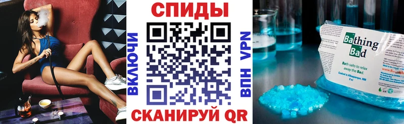 АМФЕТАМИН VHQ где купить Астрахань