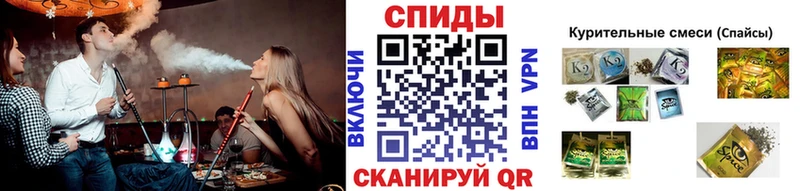 KRAKEN ONION  Астрахань  Бутират бутик 