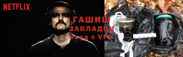 твердый Абдулино