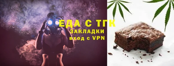 меф Кукмор