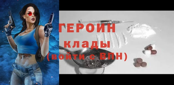 твердый Абдулино
