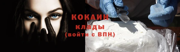 твердый Абдулино