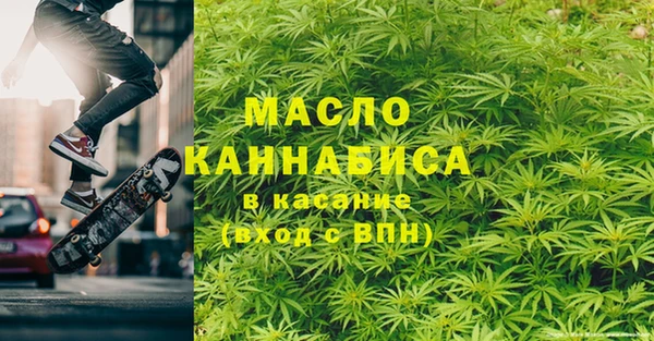 а пвп мука Абаза