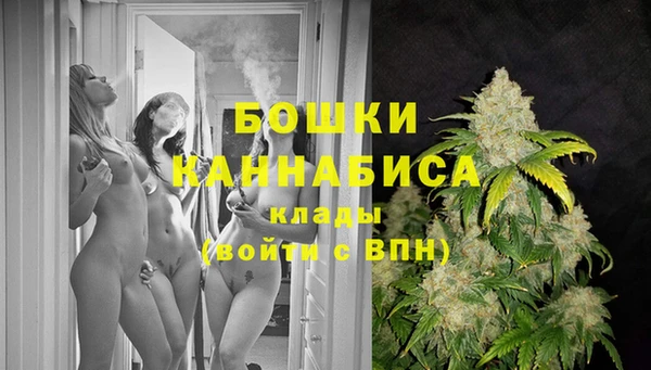 метадон Абинск