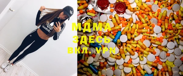 а пвп мука Абаза