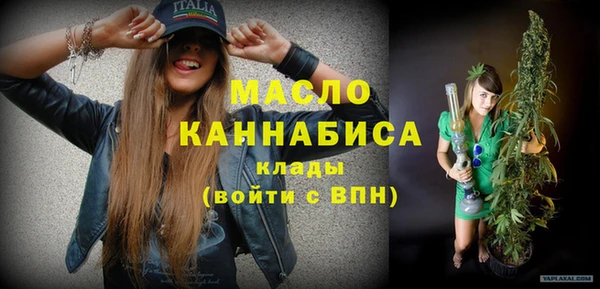 спиды Кулебаки