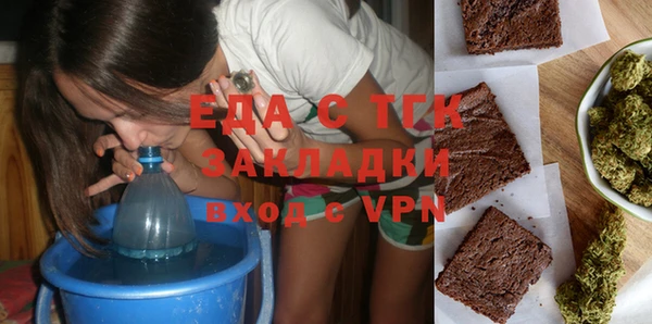 винт Алексин