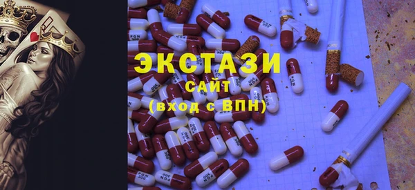гашишное масло Алексеевка