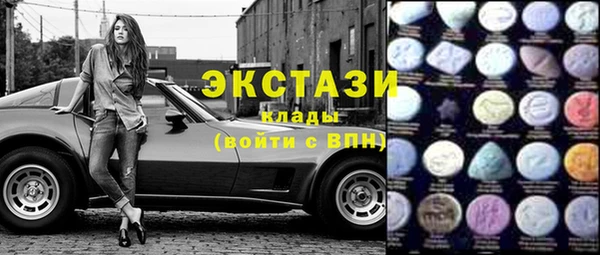 меф Кукмор