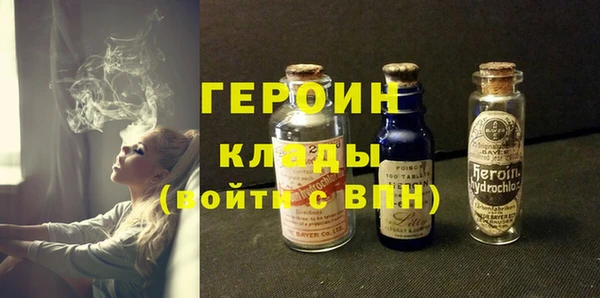 винт Алексин
