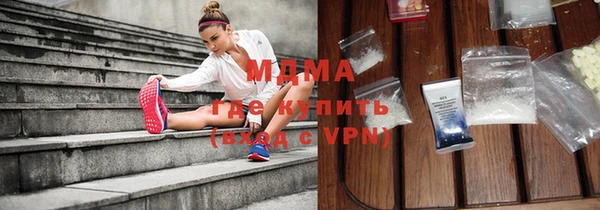 твердый Абдулино