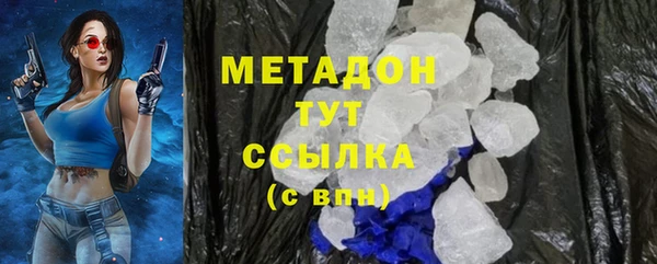 меф Кукмор